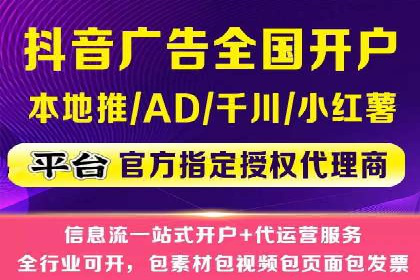 案例分享：SEM推广助力企业实现品牌国际化
